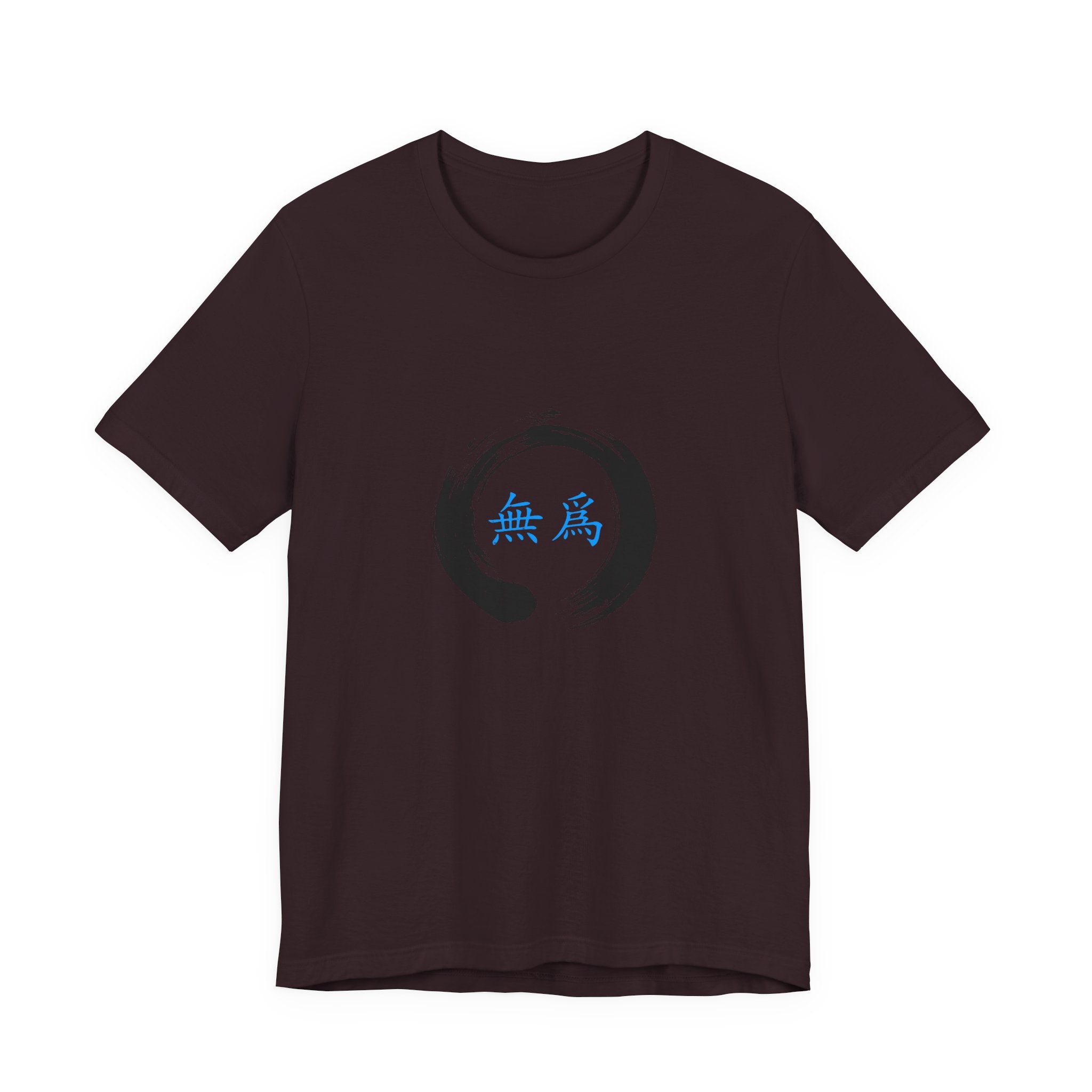 Wu Wei T-Shirt | Effortless Action Shirt — Taoism Philosophy Spiritual Gift Tee