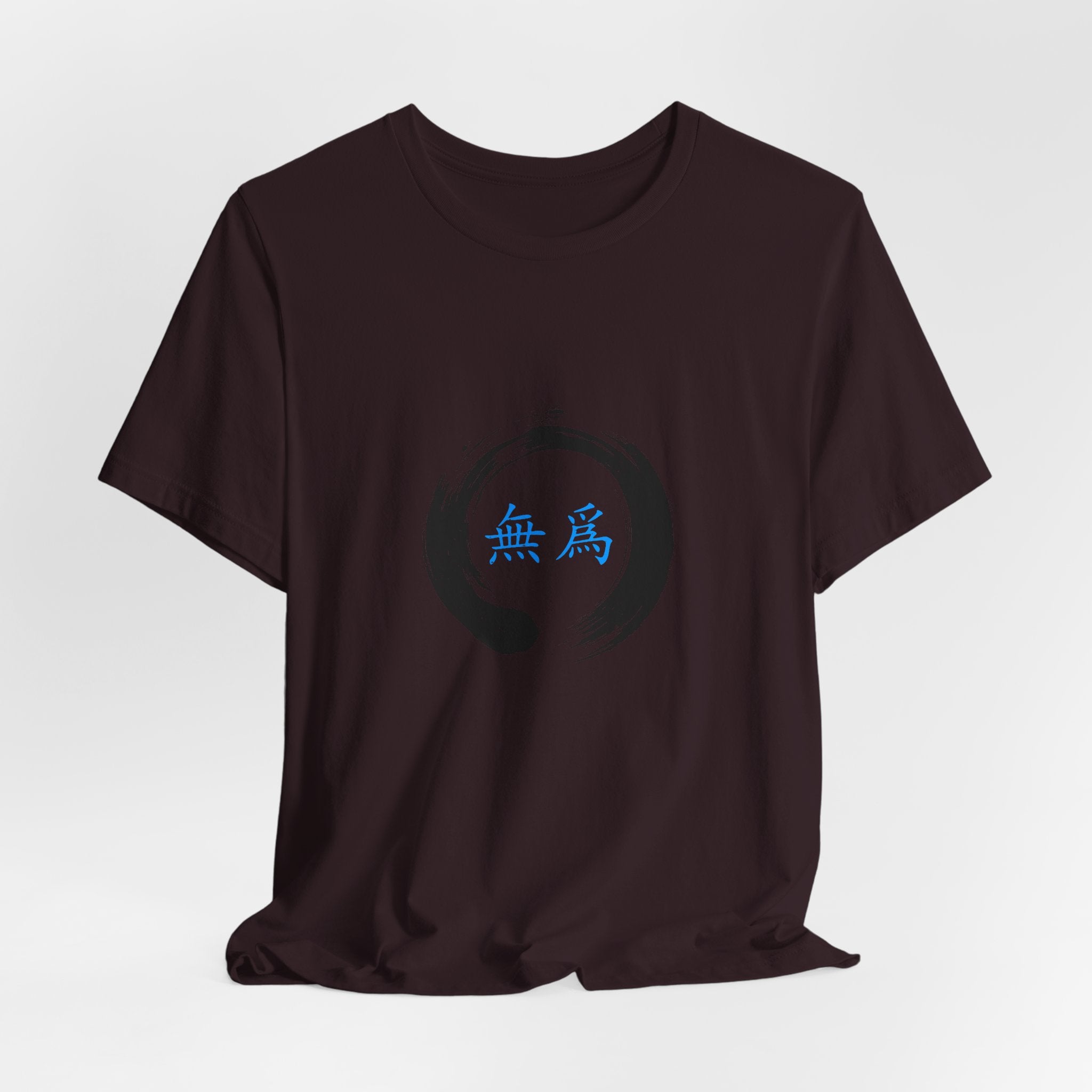 Wu Wei T-Shirt | Effortless Action Shirt — Taoism Philosophy Spiritual Gift Tee