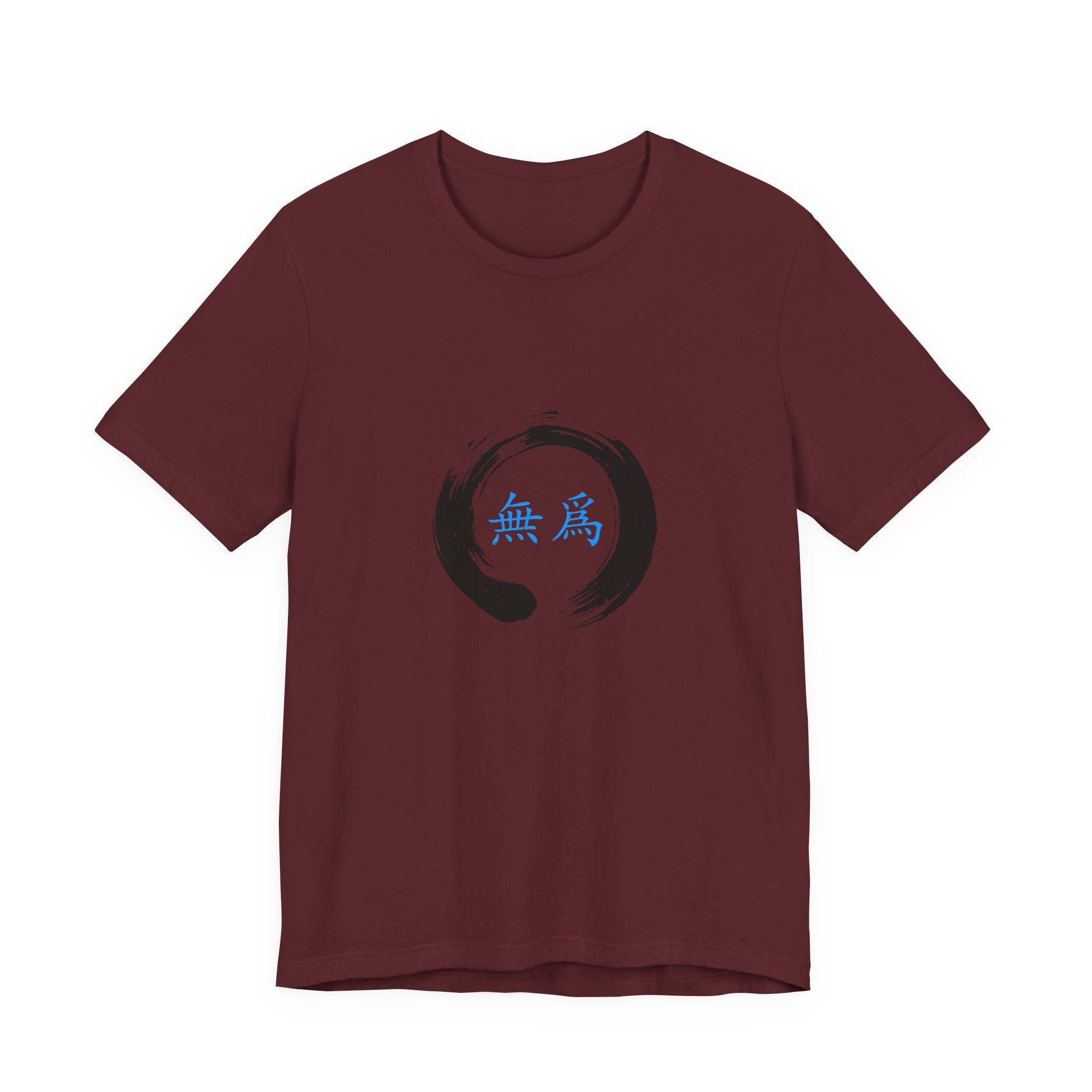 Wu Wei T-Shirt | Effortless Action Shirt — Taoism Philosophy Spiritual Gift Tee