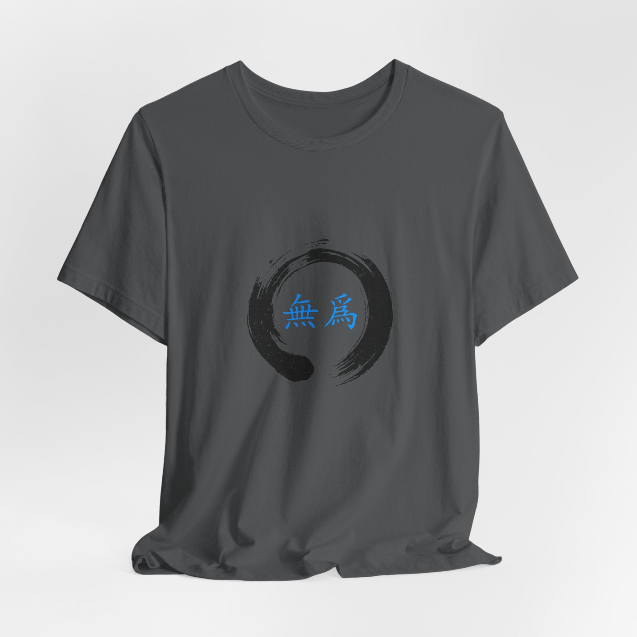 Wu Wei T-Shirt | Effortless Action Shirt — Taoism Philosophy Spiritual Gift Tee